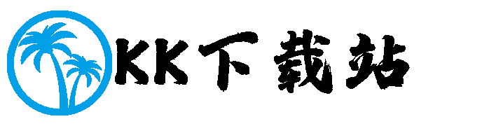 KK下载站